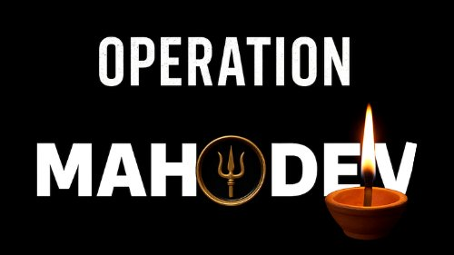 हर हर महादेव 🕉️

#OperationMahadev #OperationSindoor