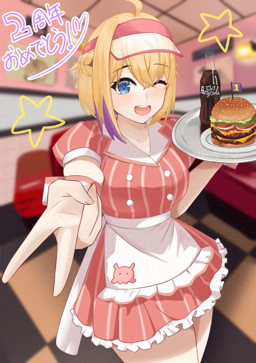 あき＊様♡ありがとうございます♡ 悪↝ on X: 