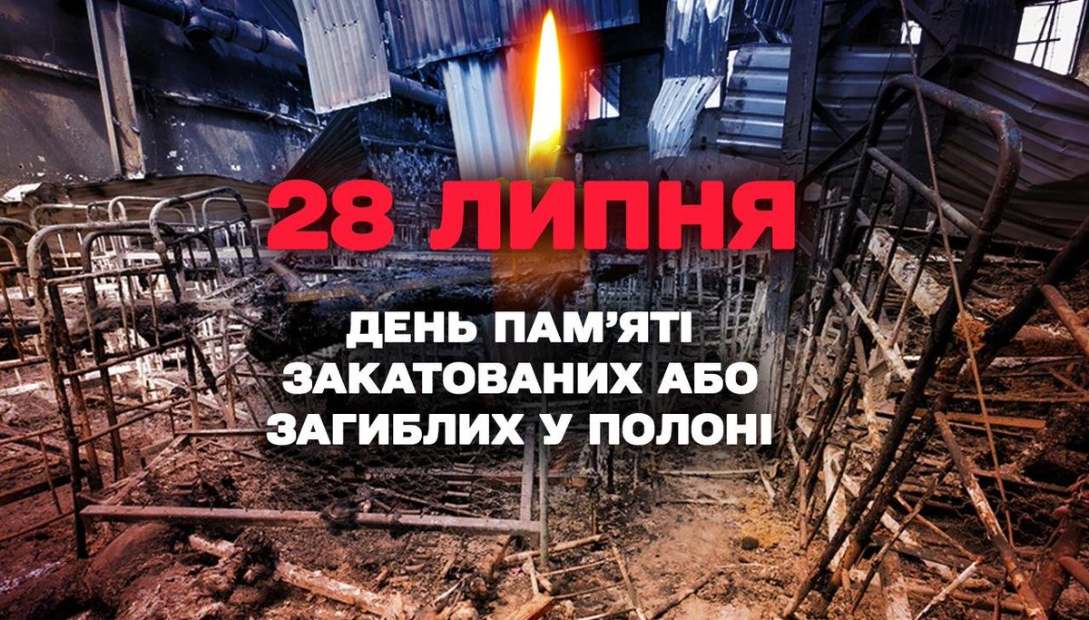 SergVolin's tweet image. 