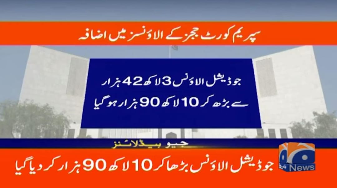 ناانصافی اور ظلم کا ساتھ دینے کا انعام
#گولی_کیوں_چلائی
#عوام_نکلے_گی_تخت_الٹے_گا
<a href="/TeamS0K/">Shaheens of Kaptaan</a>