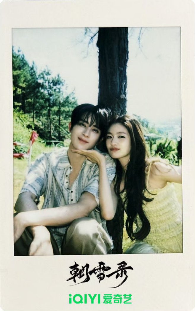 yoursmxnx's tweet image. นายทุนเห็นอะไรมั้ยคะเคมีดีขนาดนี้เรื่องที่2ต้องมาแล้วมั้ย

#AoRuipeng #LiLandi