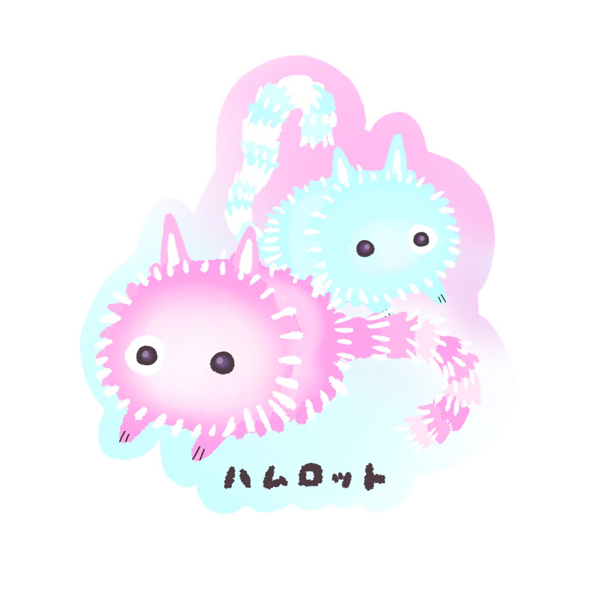 Uo2Pjuak's tweet image. ハムロットちゃん
 #リヴリー