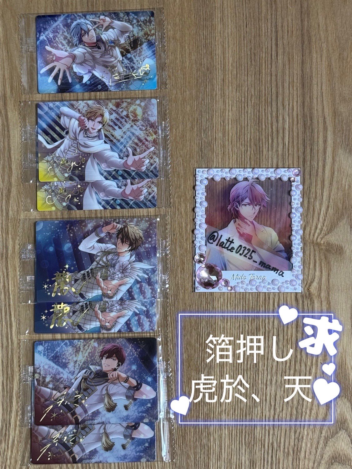 Nana⭐︎無音取引⭕️様 リクエスト 7点 まとめ商品 【公式通販】