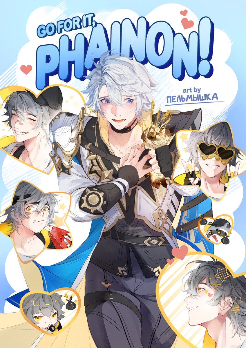 Go for it, Phainon!
#PhaiCae #phaiblazer #hsr #Phainon