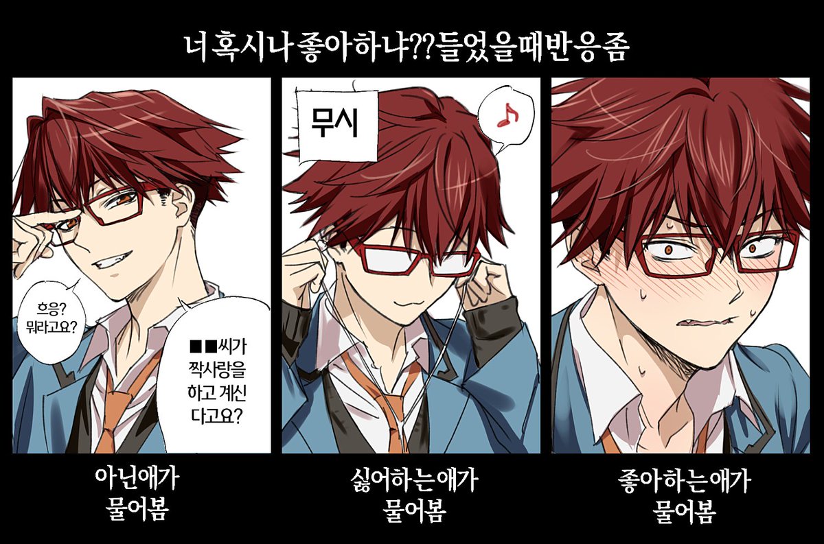 Yuriky__S2's tweet image. 