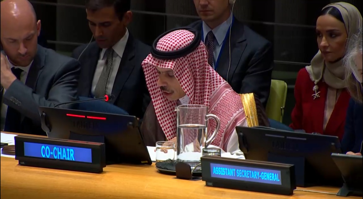 #BREAKING: Two-State Solution Conference kicks off in New York under Saudi-French leadership