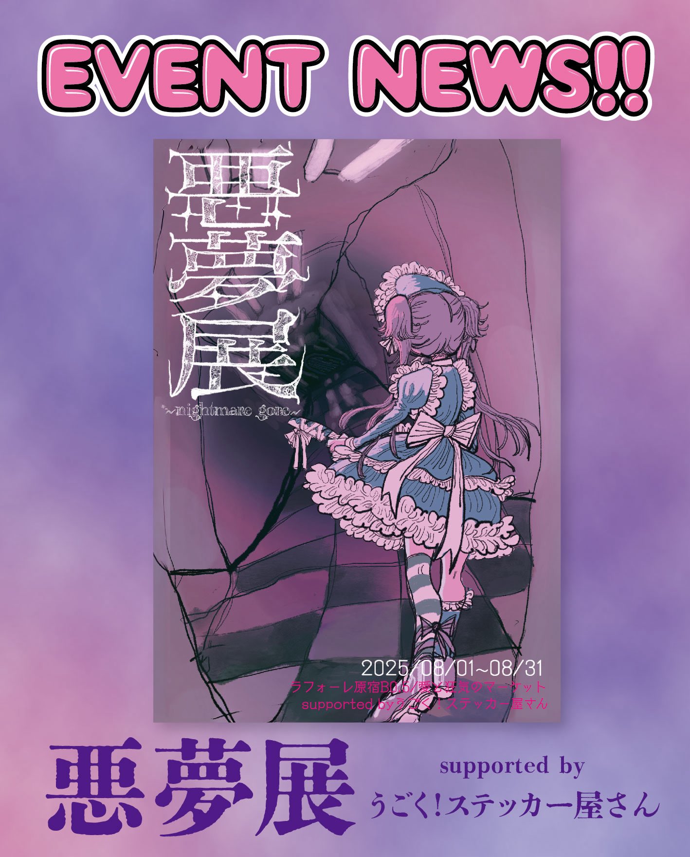 DEPPA🦷 (@sdns53) / X