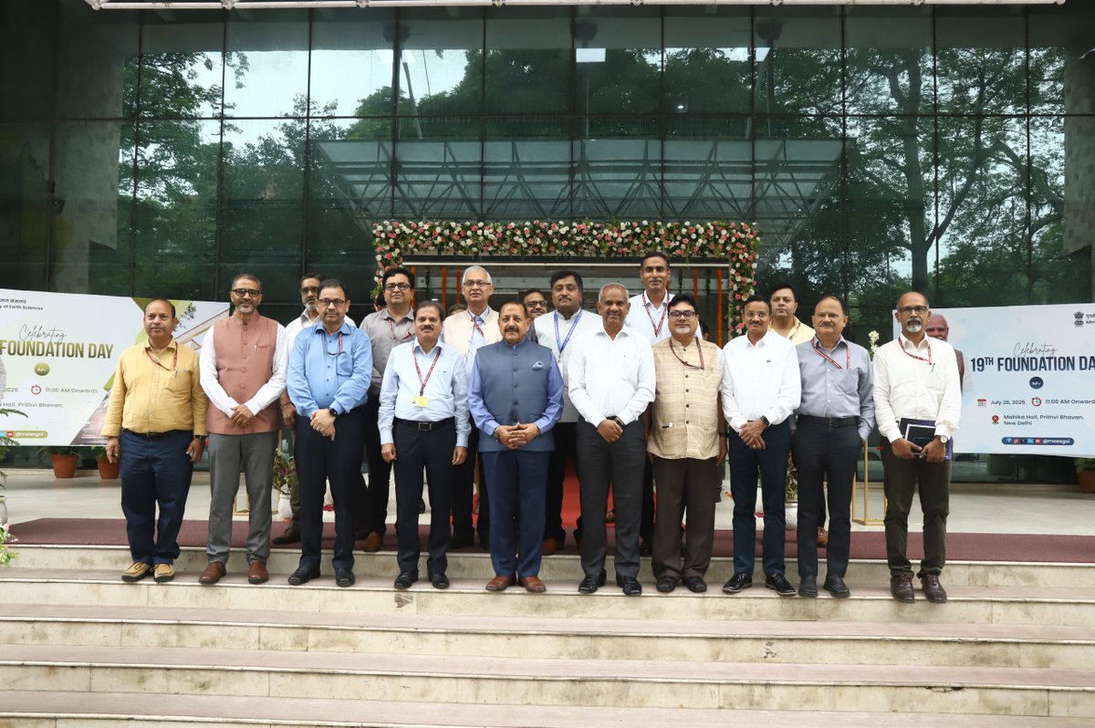 MoES GoI (@moesgoi) on Twitter photo "We are now at a stage where even a casual user can access live weather alerts, cyclone warnings, air quality updates, and ocean forecasts on their mobile phones."
Hon’ble MoS (I/C), MoES, <a href="/DrJitendraSingh/">Dr Jitendra Singh</a> addressed the 19th foundation day celebrations of Ministry of Earth "We are now at a stage where even a casual user can access live weather alerts, cyclone warnings, air quality updates, and ocean forecasts on their mobile phones."
Hon’ble MoS (I/C), MoES, <a href="/DrJitendraSingh/">Dr Jitendra Singh</a> addressed the 19th foundation day celebrations of Ministry of Earth