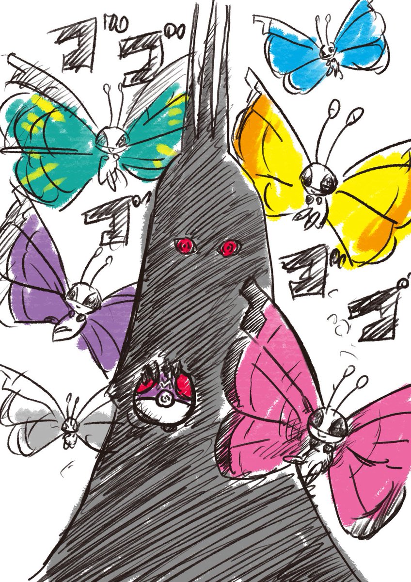 nobuchi0503's tweet image. イム様は手持ち全部ビビヨンとかもいいなぁ〜😌あっもちろん全部マスターボールで‼️