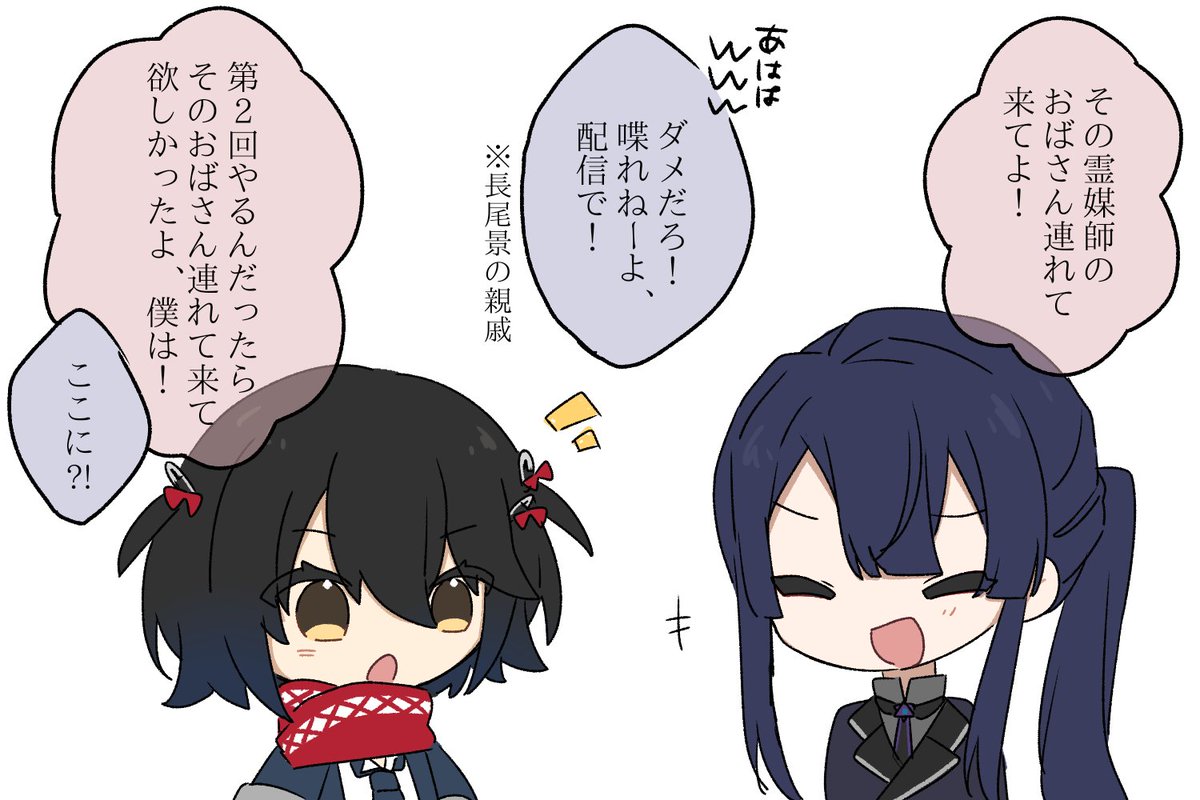 yukieto10's tweet image. ここ好き