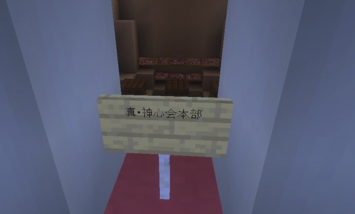 DomokunVAAAAA's tweet image. 【衝撃】
神心会元館長・愚地独歩の裏の顔…