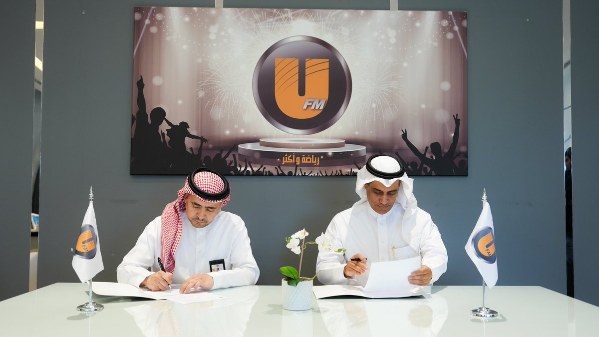 إذاعة يو اف ام (@ufmradio) on Twitter photo وقعت إذاعة #UFM عقد شراكة مع المعرض السعودي الدولي للتسويق الإلكتروني والتجارة الإلكترونية SiDMC
لإطلاق برنامج
"التجارة الإلكترونية في اسبوع"
مثل الإذاعة المدير العام أ. تركي السالم ومثل المعرض المشرف العام أ. صلاح العتيبي
<a href="/sidmc_sa/">SIDMC expo 2025</a> وقعت إذاعة #UFM عقد شراكة مع المعرض السعودي الدولي للتسويق الإلكتروني والتجارة الإلكترونية SiDMC
لإطلاق برنامج
"التجارة الإلكترونية في اسبوع"
مثل الإذاعة المدير العام أ. تركي السالم ومثل المعرض المشرف العام أ. صلاح العتيبي
<a href="/sidmc_sa/">SIDMC expo 2025</a>