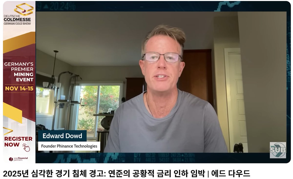 Former BlackRock Managing Director Edward Dowd warns that a Great Depression-level crisis combining the dot-com bubble and financial crisis will come within 6-12 months. 

After Crypto Ends Bullish, Economic Depression 😝

youtube.com/watch?v=lQpaMz…