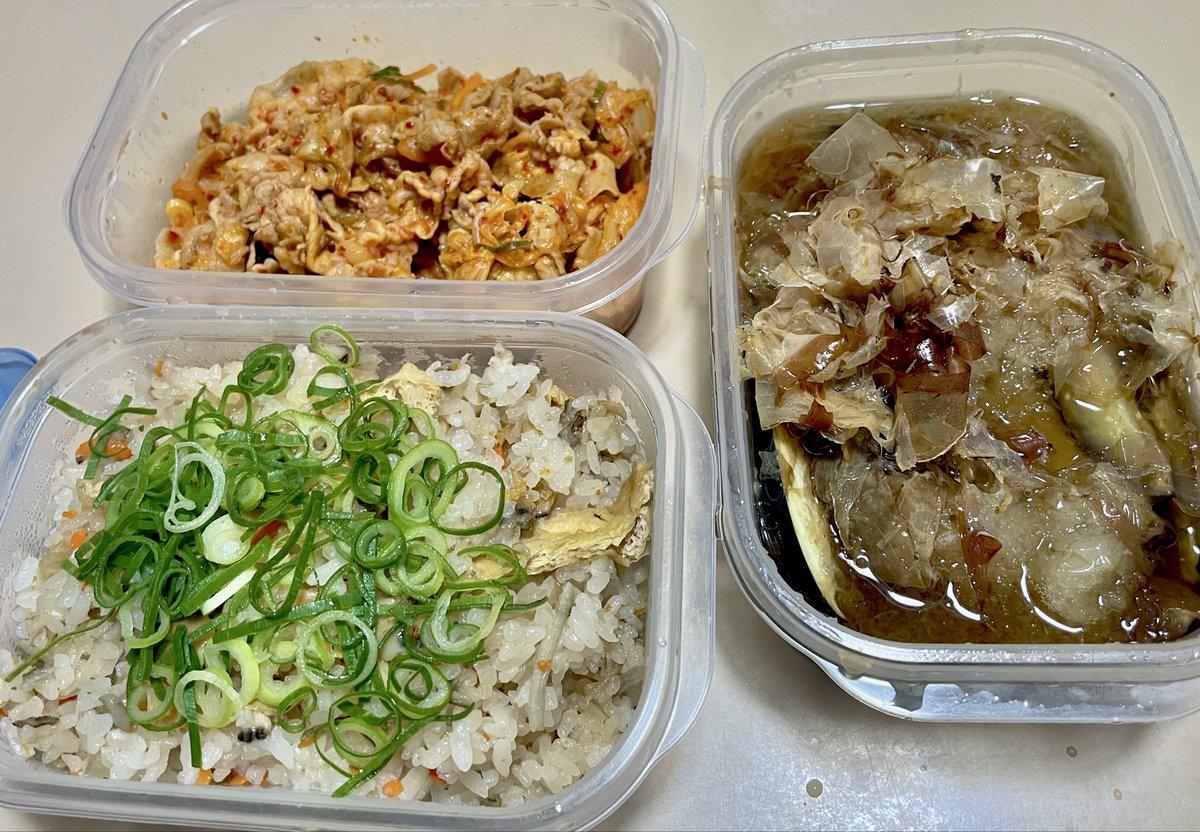 自炊写真と彼ピ感あるわい(自己顕示欲 