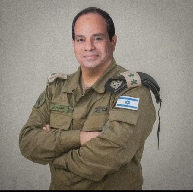 عبد الفتاح السيسي لافتح الله لك ابواب الخير 

#السيسى 
#السيسي_خاين_وعميل 
#غزه_تباد_وتحرق 
#Gaza