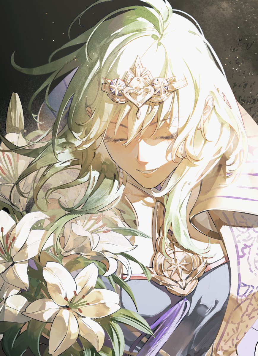 wip