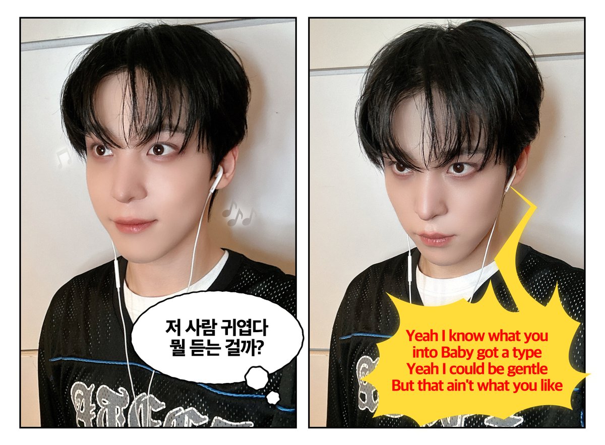 LUV_PYOJEONG's tweet image. 난 호떡이가 강아지가 되라면 강아지도 될 수 잇서                                            

,                                   근데 ,, 티니,, 니가 원하는거 그런거 아니자나