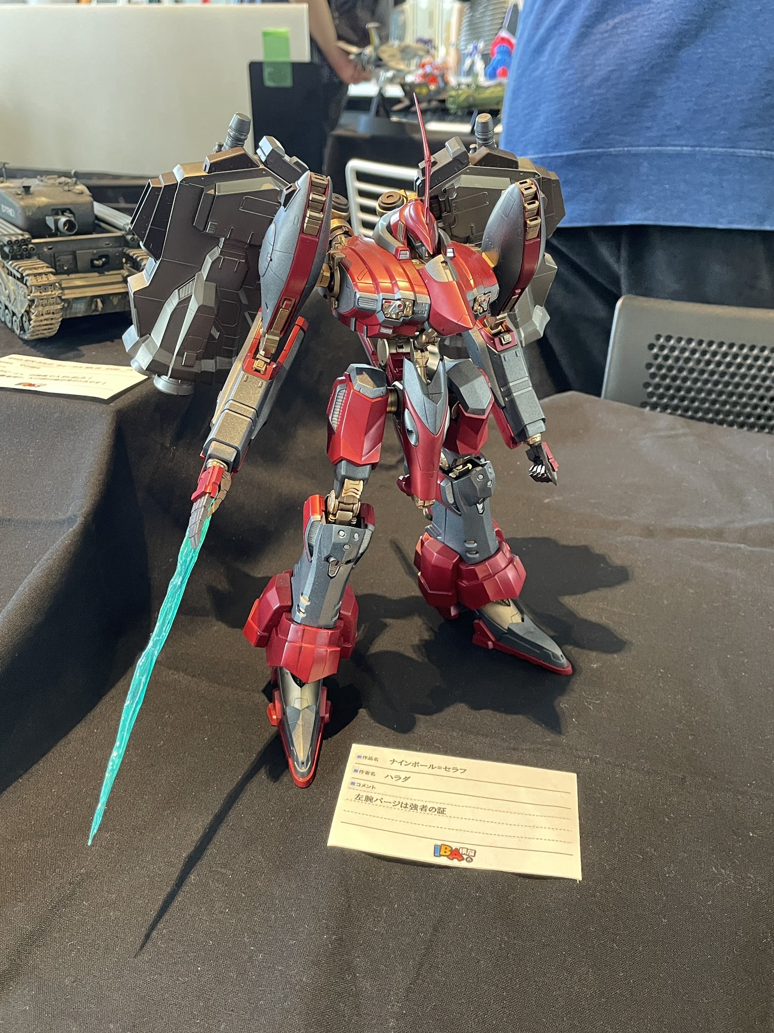 トッシーさん専用 Amazon.co.jp: ホンダアキュラスいすゞ079800-4250用マップ