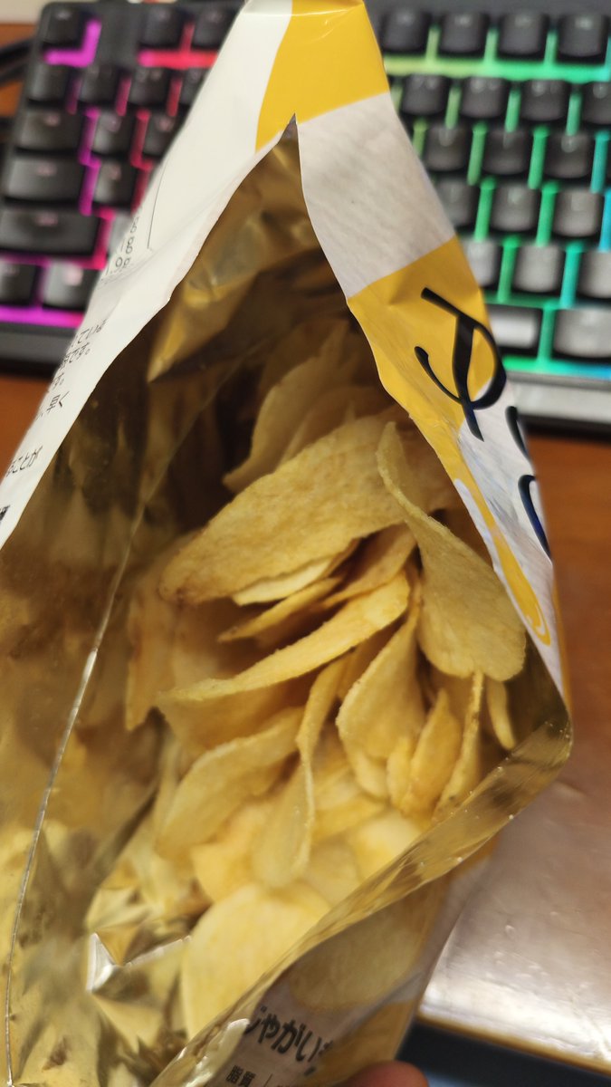 どれほど幸せ…
🥰