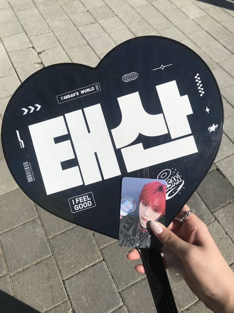 한번만더하자