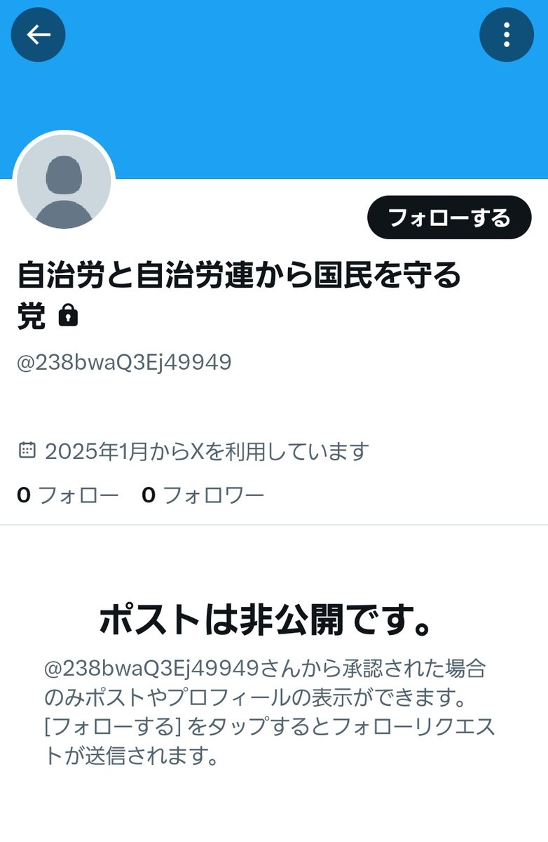 ☆コメント不用 そのまま購入ください☆ 小澤正人 on X: