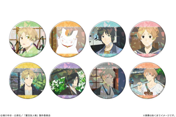 natume_ing's tweet image. あみあみにて予約受付中
夏目友人帳 トレーディングホログラム缶バッジ 8個入りBOX
▼詳細はこちら↓
animetoyinfo.com/2025/06/06/nat…