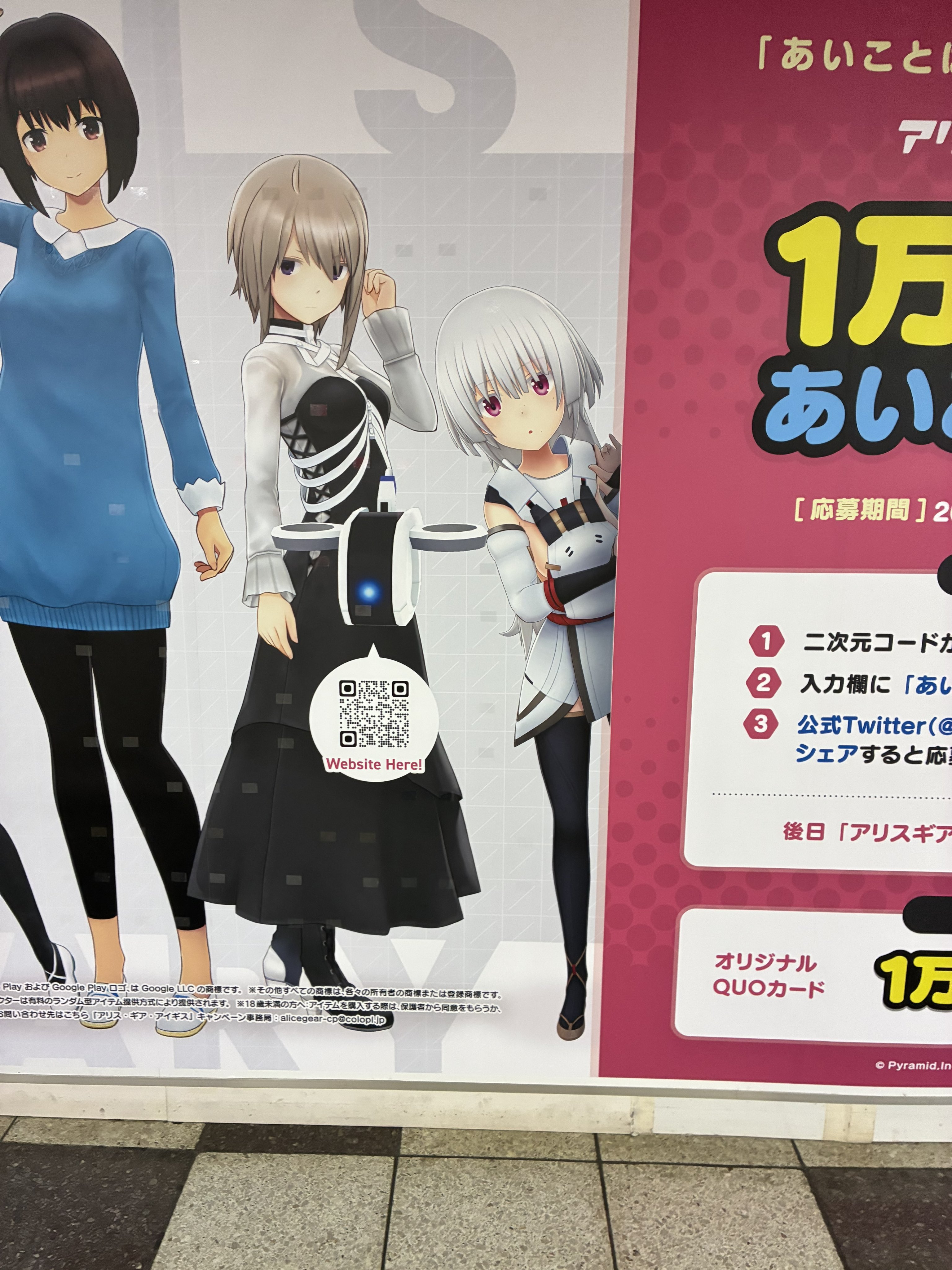 たぬきち☆様 リクエスト 2点 まとめ商品 たぬきち様 リクエスト 2点 まとめ商品 - メルカリ