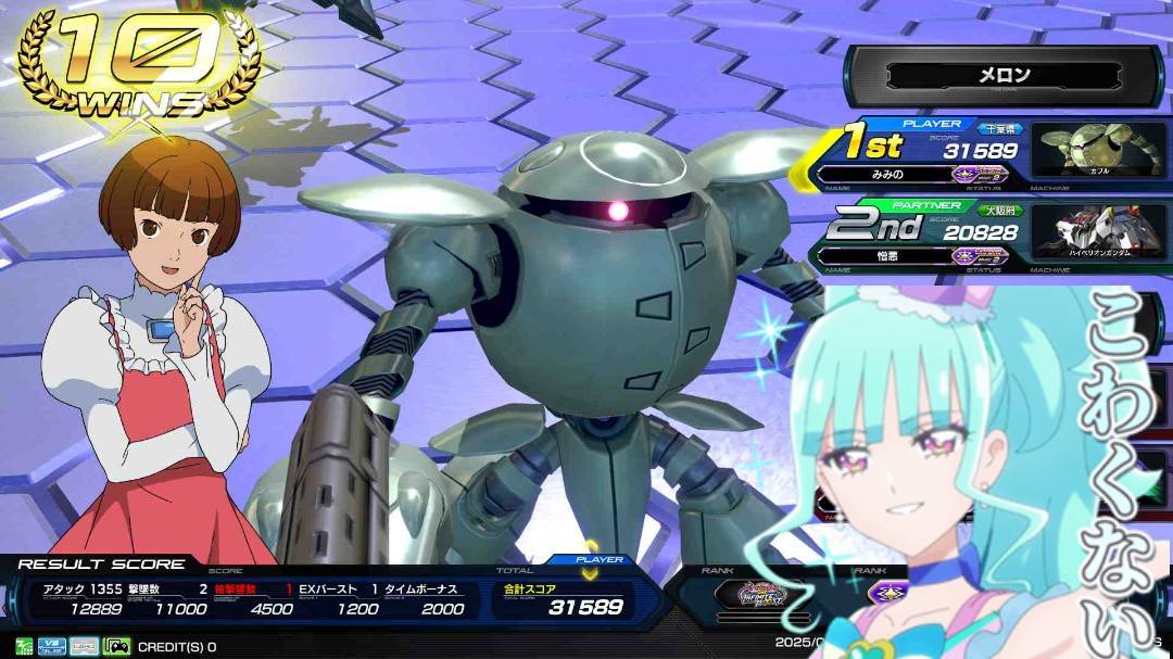 mimi ⭐︎　他４点 りん / Rin on X: 