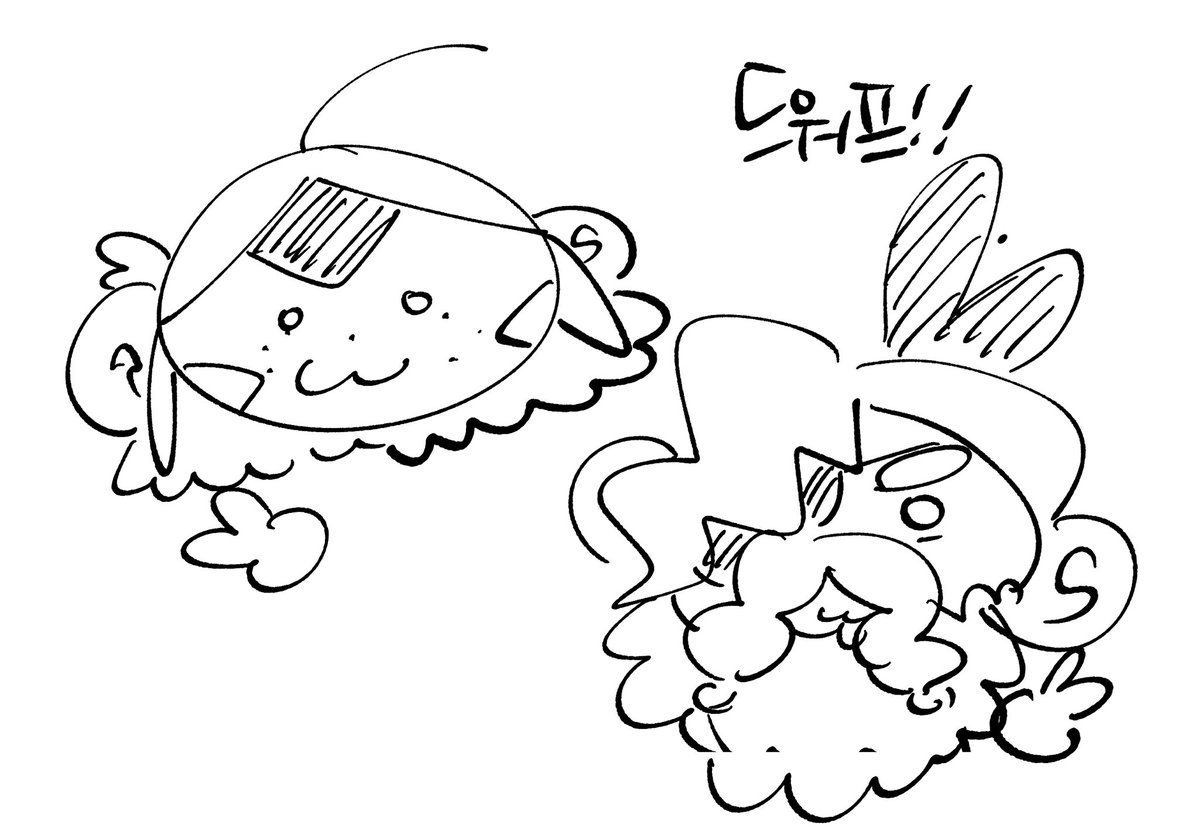 Destinyg_FORE's tweet image. 드워프 캐자들