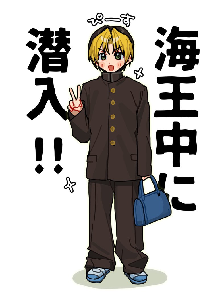 So_this_is_xx's tweet image. ダボダボだった