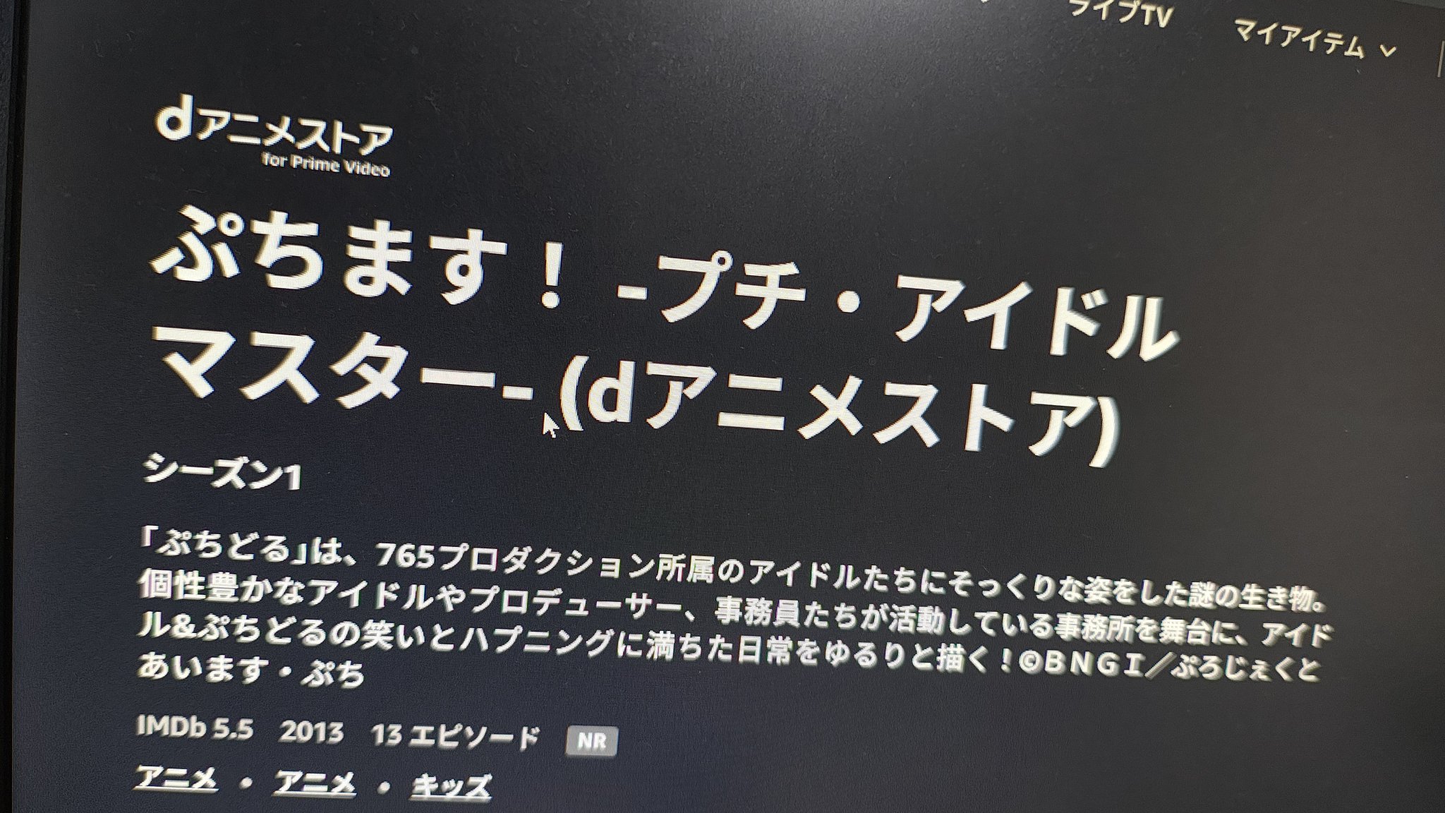 【お好きな組み合わせコメント下さい】 たせ on X: 