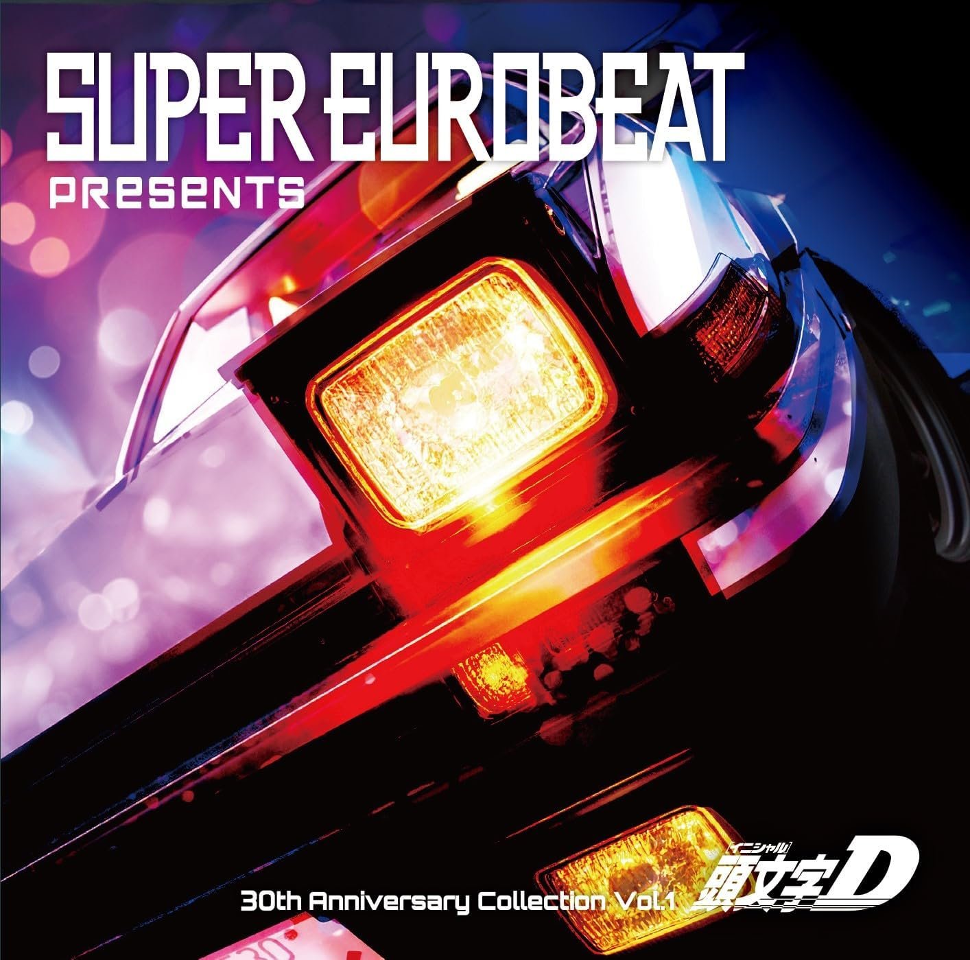 That's EUROBEAT Vol.1〜44 コンプリートセット 再生確認済 That's Eurobeat Vol. 1 - disco x disco