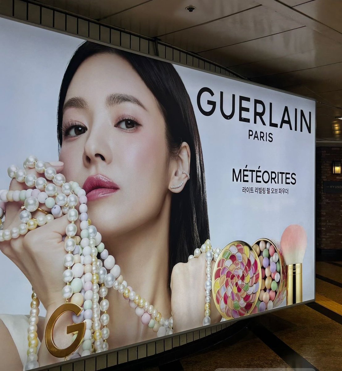 fnir87's tweet image. #Guerlain x #SongHyeKyo x  #FitFlop 

© dc shk