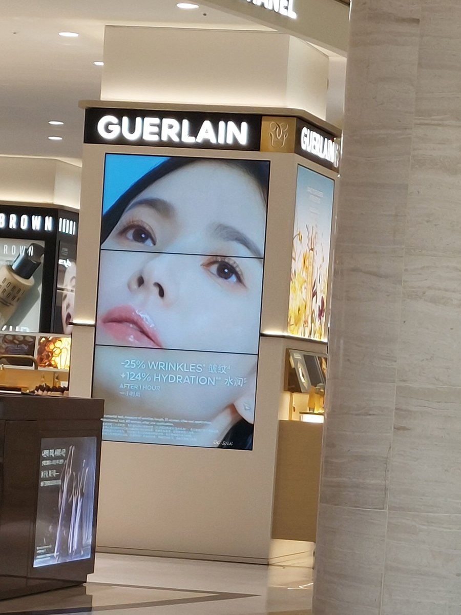 fnir87's tweet image. #Guerlain x #SongHyeKyo x  #FitFlop 

© dc shk