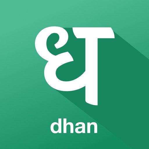 Biswajit Das(Ø,G) (@opgamingp1) on Twitter photo Best Stock Brokers in India for Stock Trading
<a href="/DhanHQ/">Dhan - Made for Trade</a>
Download -join.dhan.co/?invite=FBNDQ6… Best Stock Brokers in India for Stock Trading
<a href="/DhanHQ/">Dhan - Made for Trade</a>
Download -join.dhan.co/?invite=FBNDQ6…