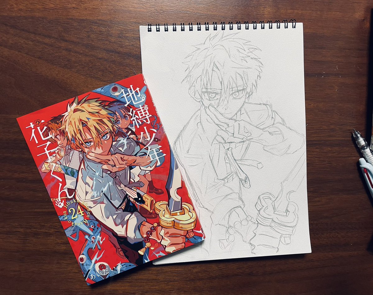 edition15's tweet image. 地縛少年花子くんの24巻を描いてます
#地縛少年花子くん