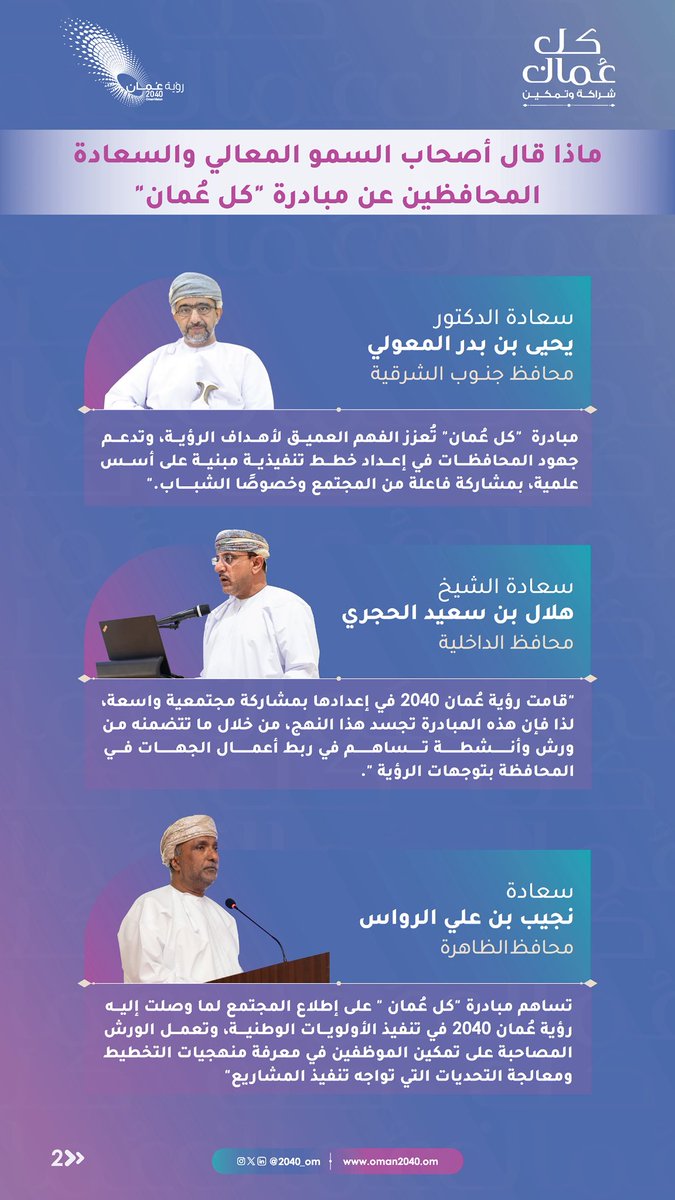 Tweet media two
