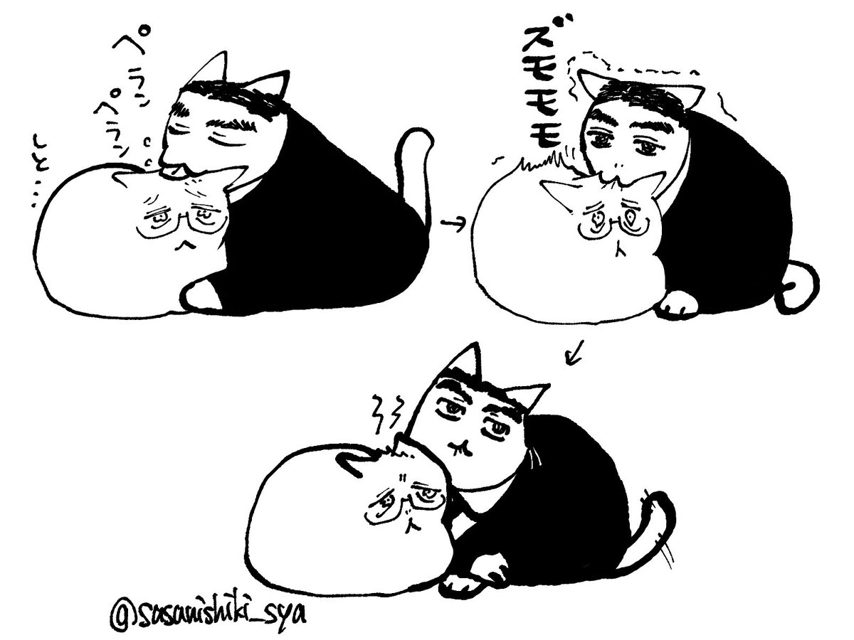 sasanishiki_sya's tweet image. ケモ化　狂聡