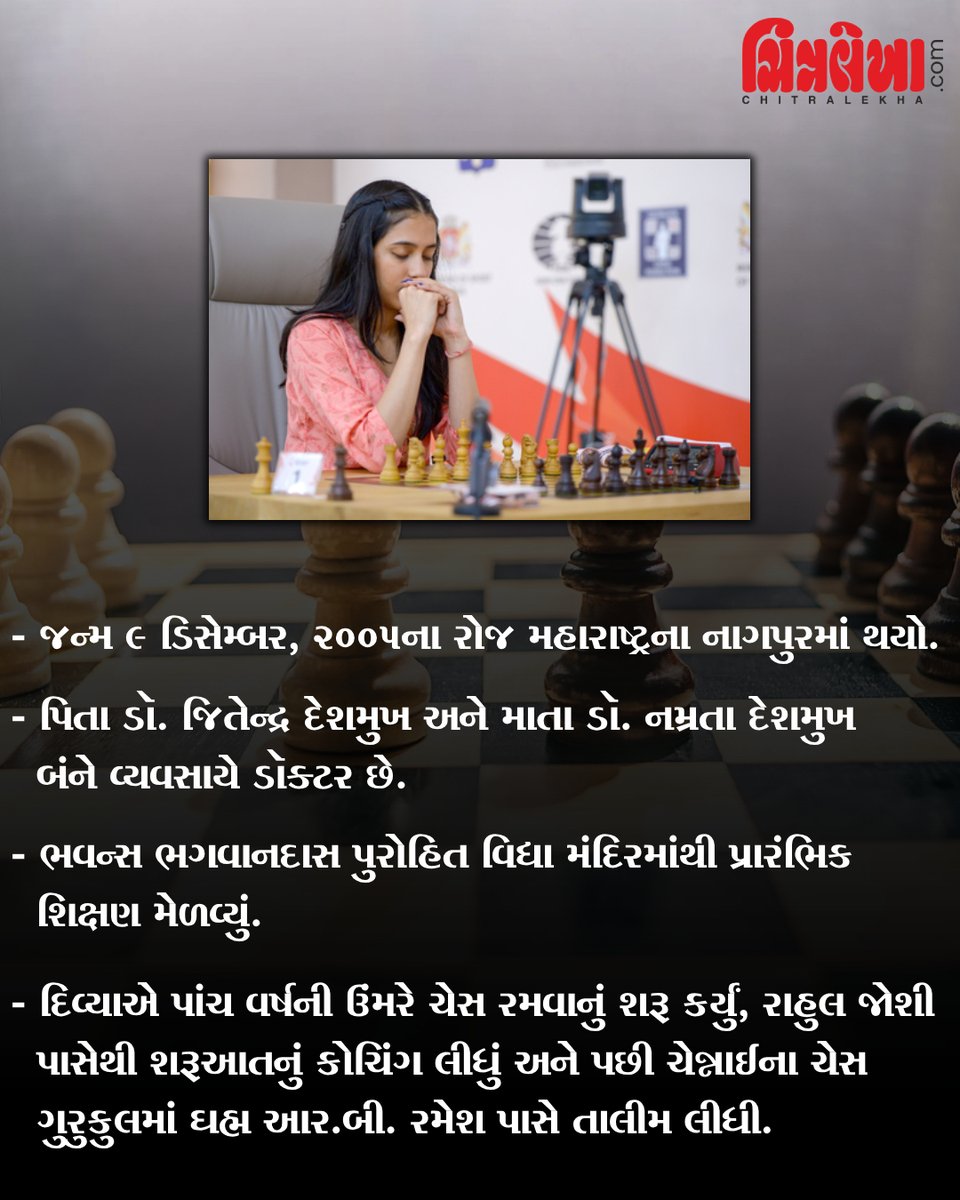 Tweet media two