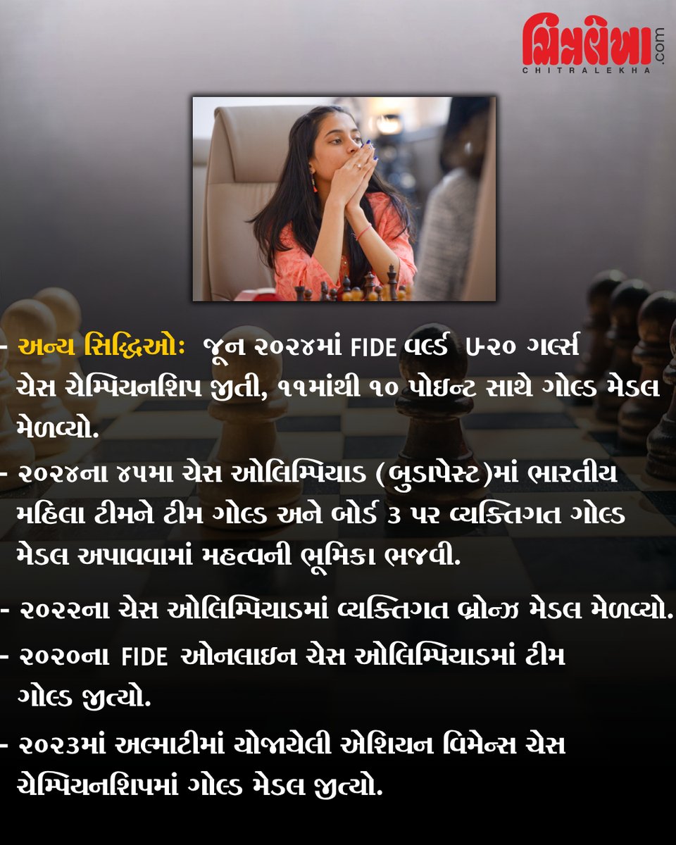 Tweet media three