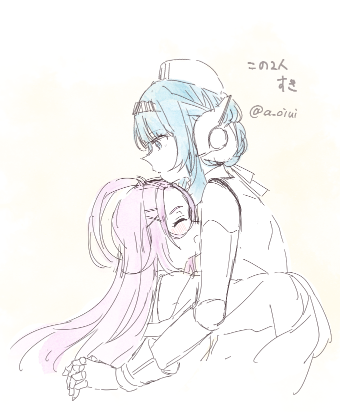 a_oiui's tweet image. 