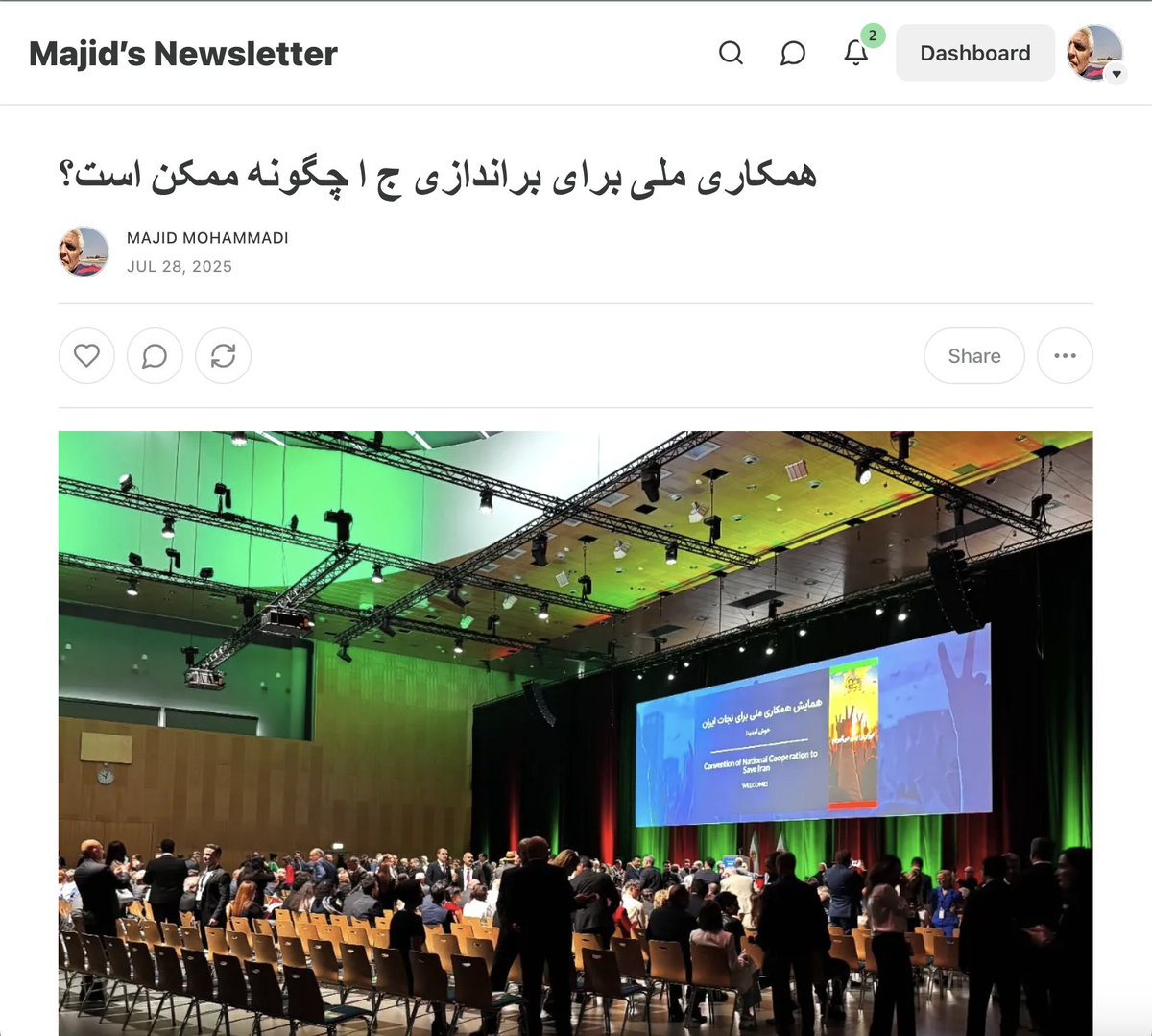 Maj_mohammadi's tweet image. majidmohammadi.substack.com/p/855