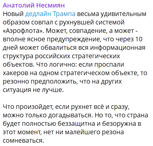 5fZh4fAHfTGpppe's tweet image. Ги)