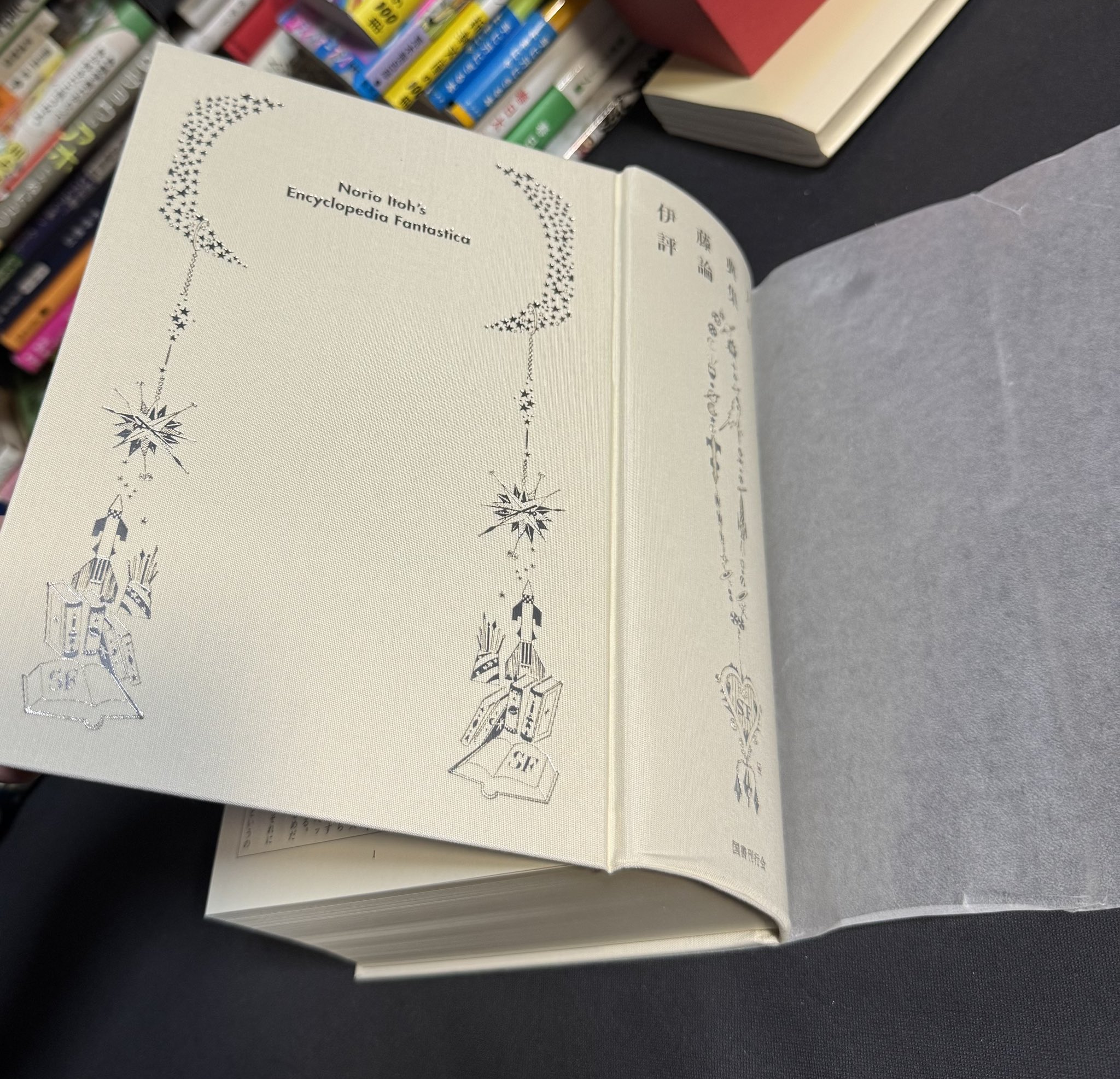中国農村の共同組織/御茶の水書房/小林一穂（単行本） 中国農村の共同組織 | 小林 一穂 |本 | 通販 | Amazon