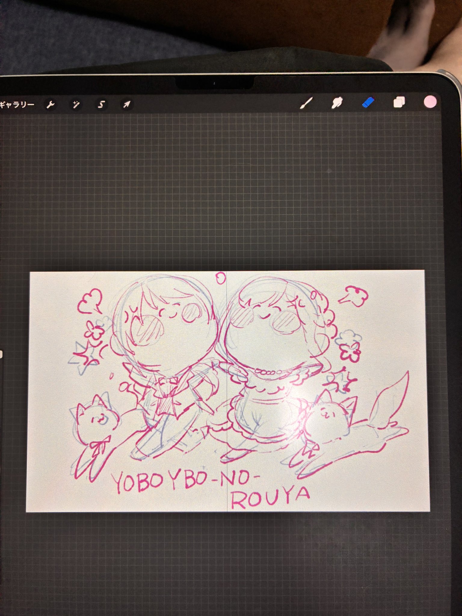 がちょさん♡ しょや@26ならコス on X: 