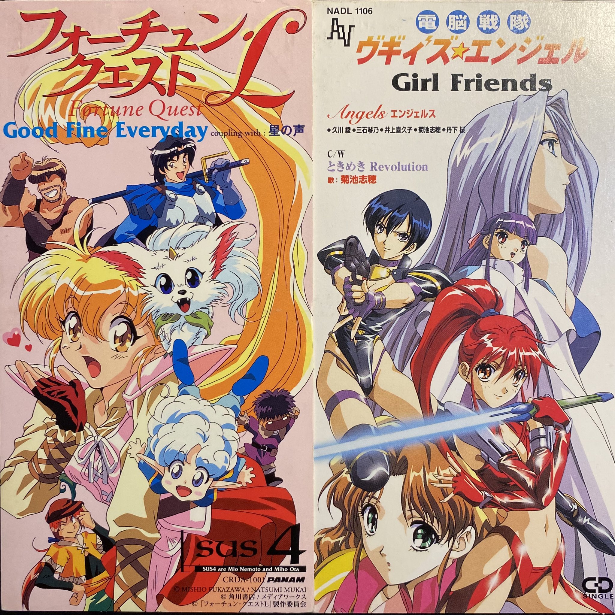 ⭐8㎝CD希少⭐ドラムカン ワールドカップキャンペーン 8cmCD - Search / X