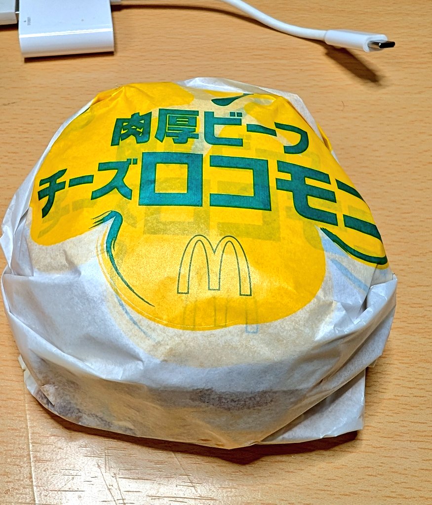 outofbase's tweet image. 肉厚ビーフチーズロコモコ
ウメェ!!
期待してなかったけどコレはいい👍
ケイジャンっぽい味でチーズがいい仕事している😋
また食べよ