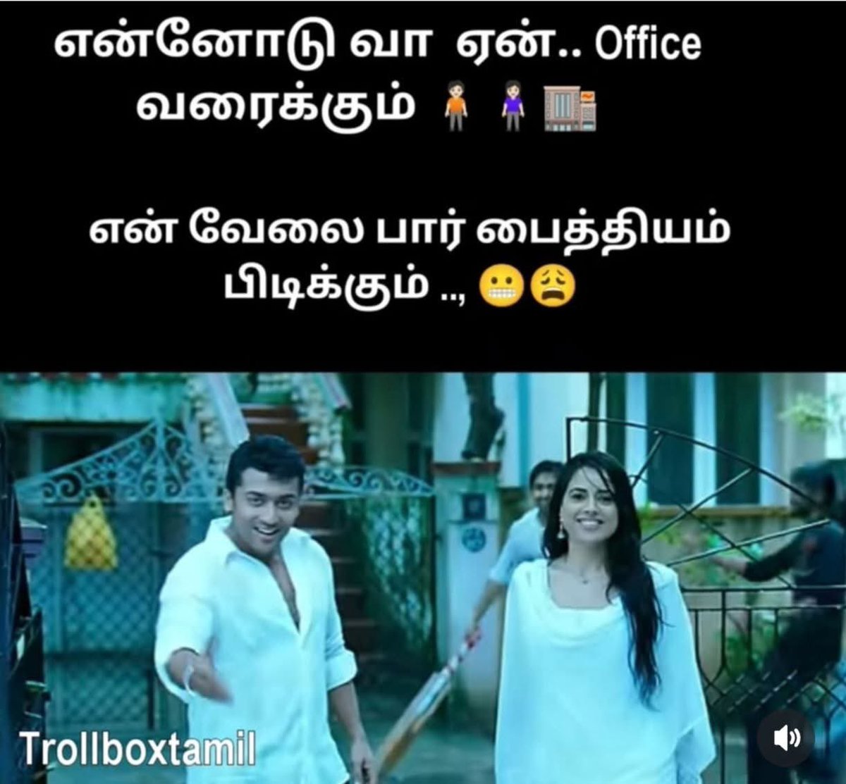 iyer_prasanna's tweet image. Once upon a time I said this to my BH 😂👇