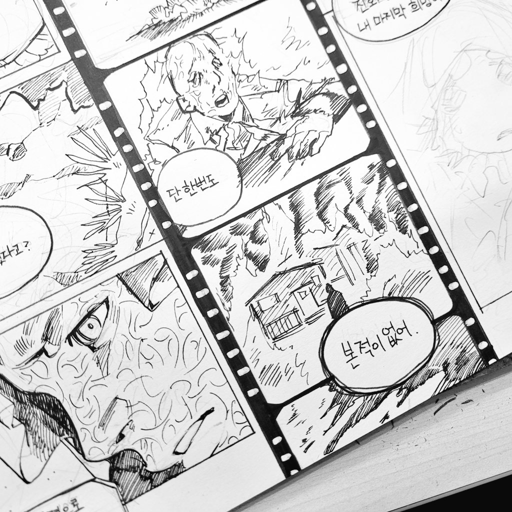 병팔 (@jwj18uf) on Twitter photo 