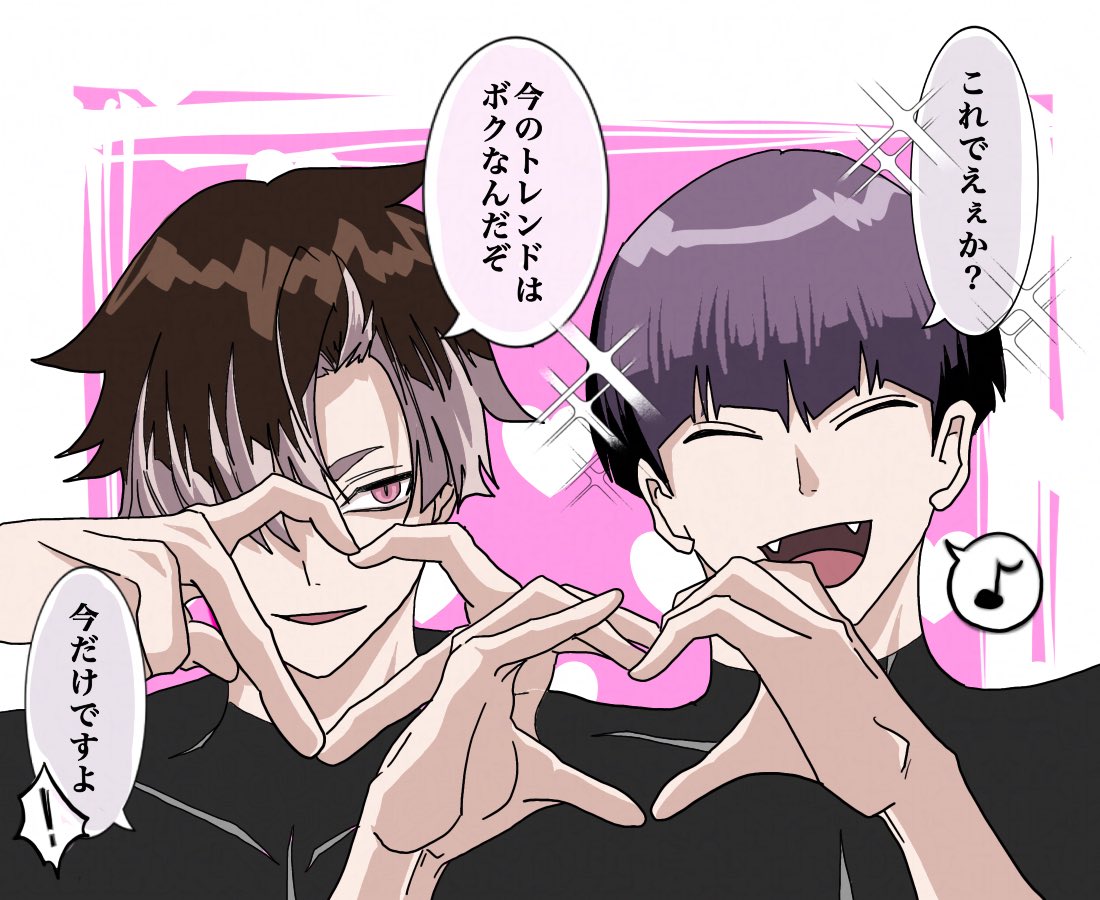 ファンサしてー♡』って言ったら 応えてくれる🩷鳴海隊長と保科副隊長